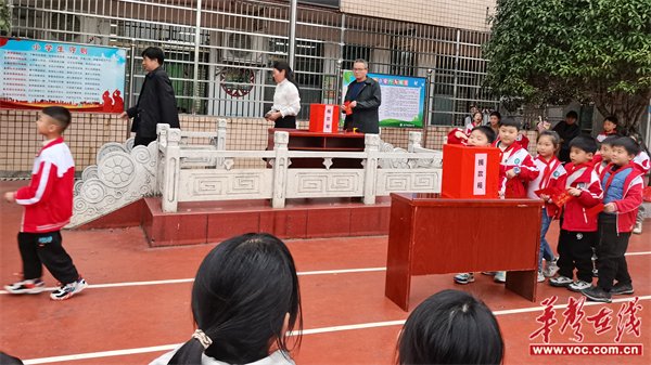 常宁市宜阳小学组织开展"学雷锋 献爱心"募捐活动|学雷锋_新浪财经