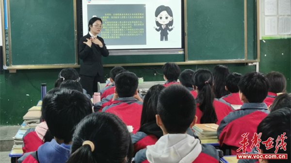 西渡中学:法官送法进校园 普法教育护成长|中学_新浪财经_新浪网