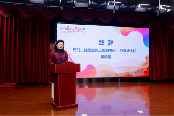 上海市文化和旅游局副局长萧烨璎,上海市委宣传部发改办副主任吕津