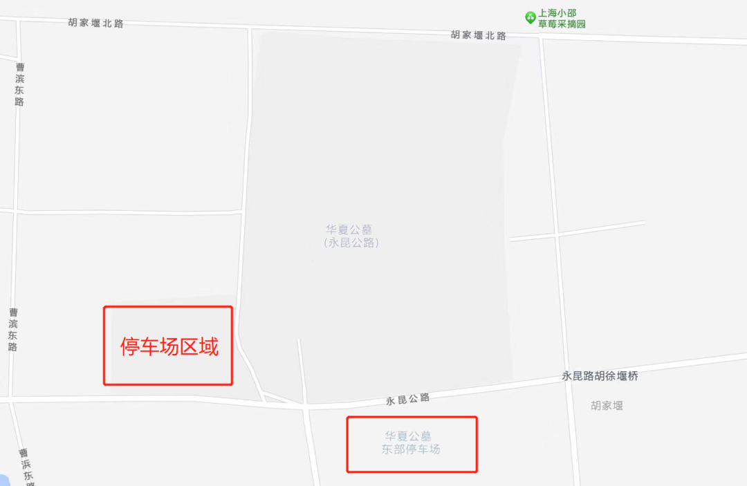 停车场方案：参考上述停车区域示意图