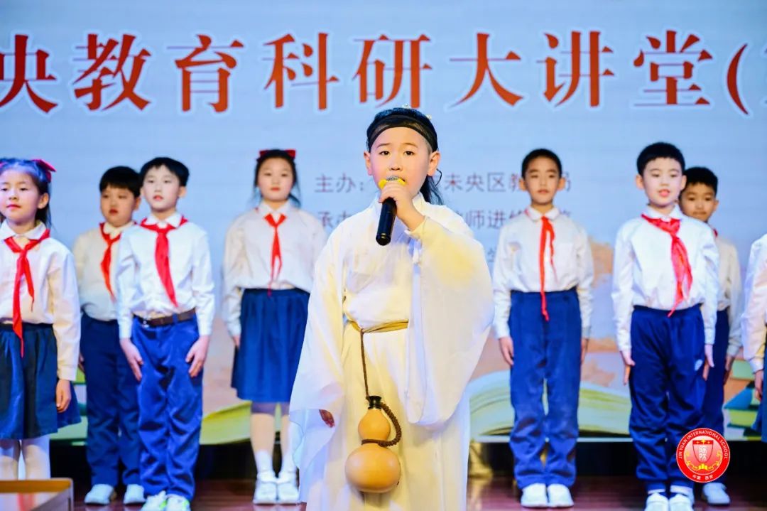 未央教育科研大讲堂阅读启智润心活动在西安锦园中学举行