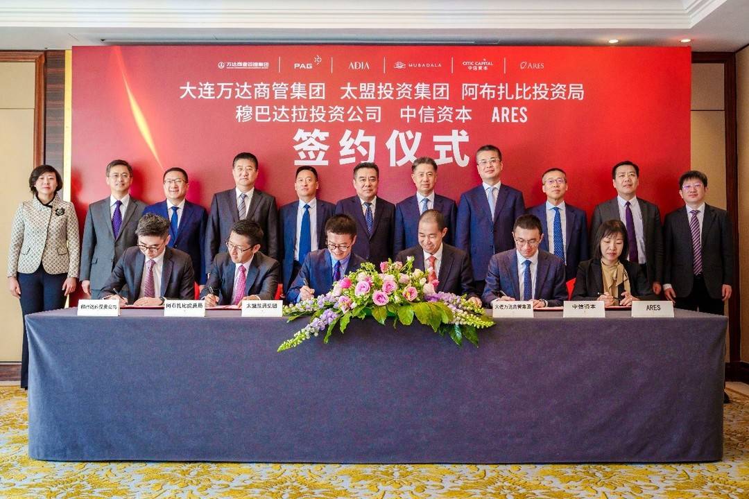 再获600亿新投资“续命”，股权重组后的万达商管出路在哪？