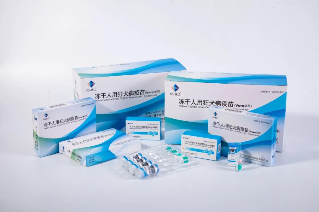 成大生物合作研发的十五价hpv疫苗Ⅰ期临床试验正式启动|临床试验