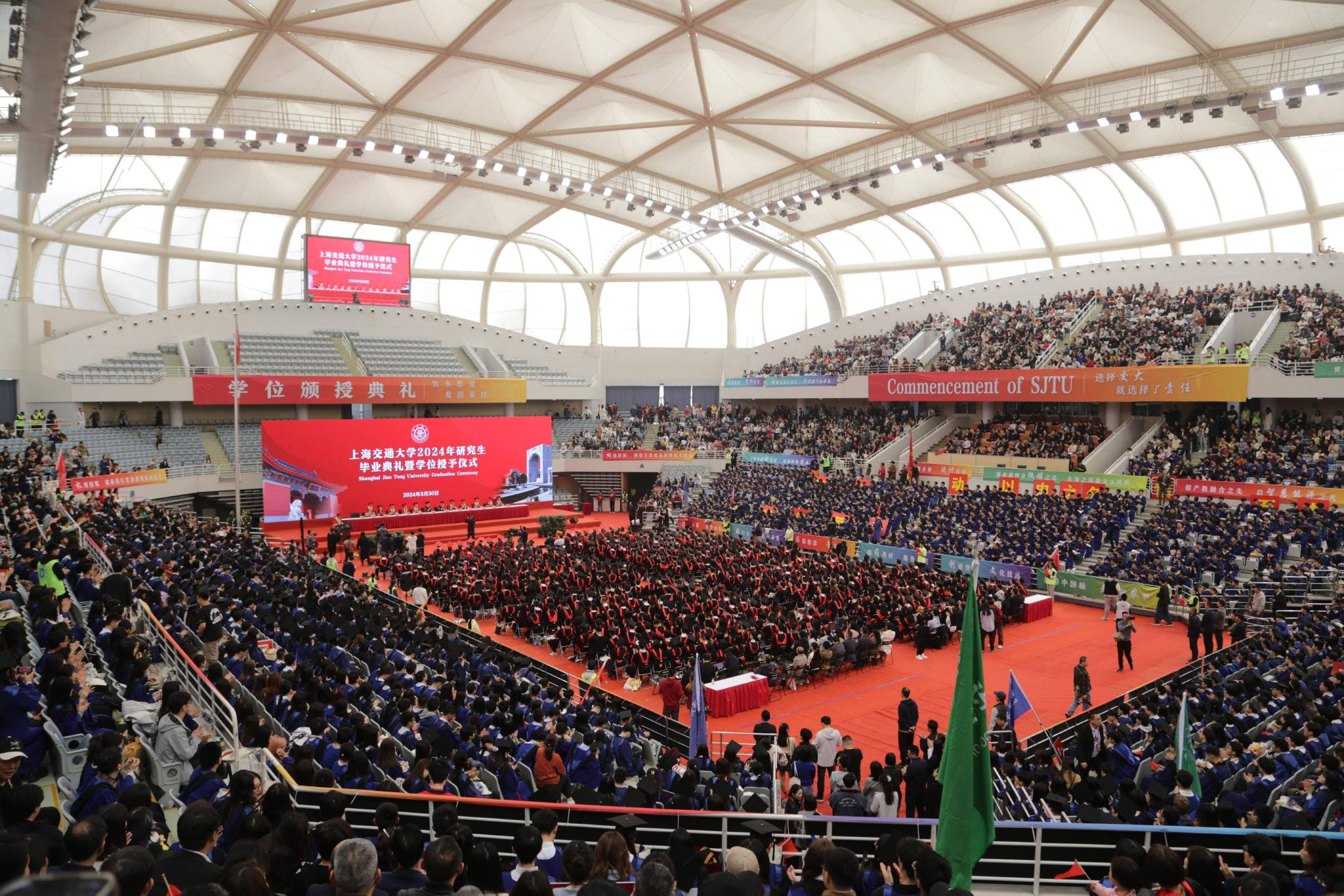 "主动拥抱变革迎接挑战",上海交大2024年研究生毕业|_