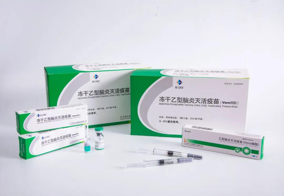 成大生物合作研发的十五价hpv疫苗Ⅰ期临床试验正式启动