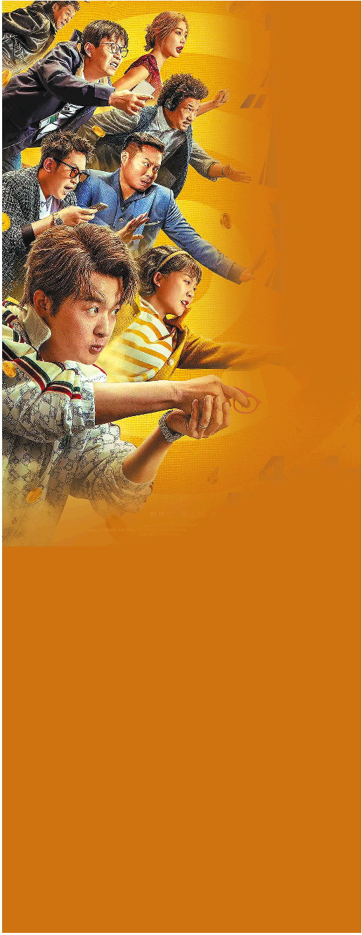 "清明档"撑起影市四月天|宫崎骏_新浪财经_新浪网