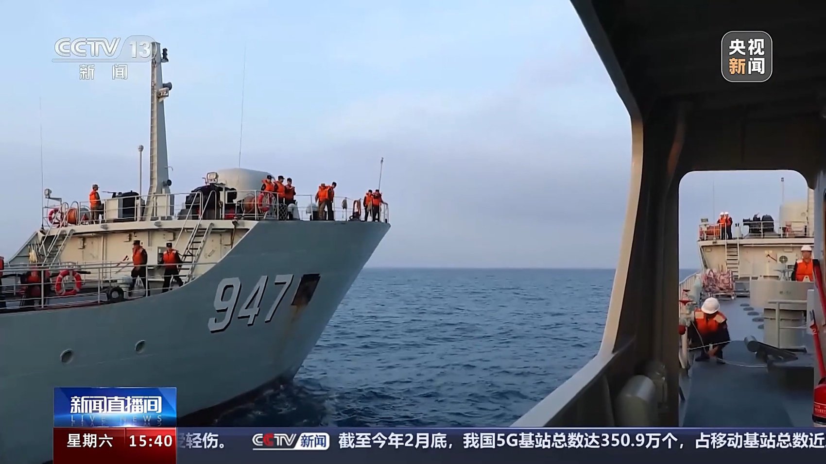 南部战区数艘舰艇赴南海开展演练|南海_新浪财经_新浪网