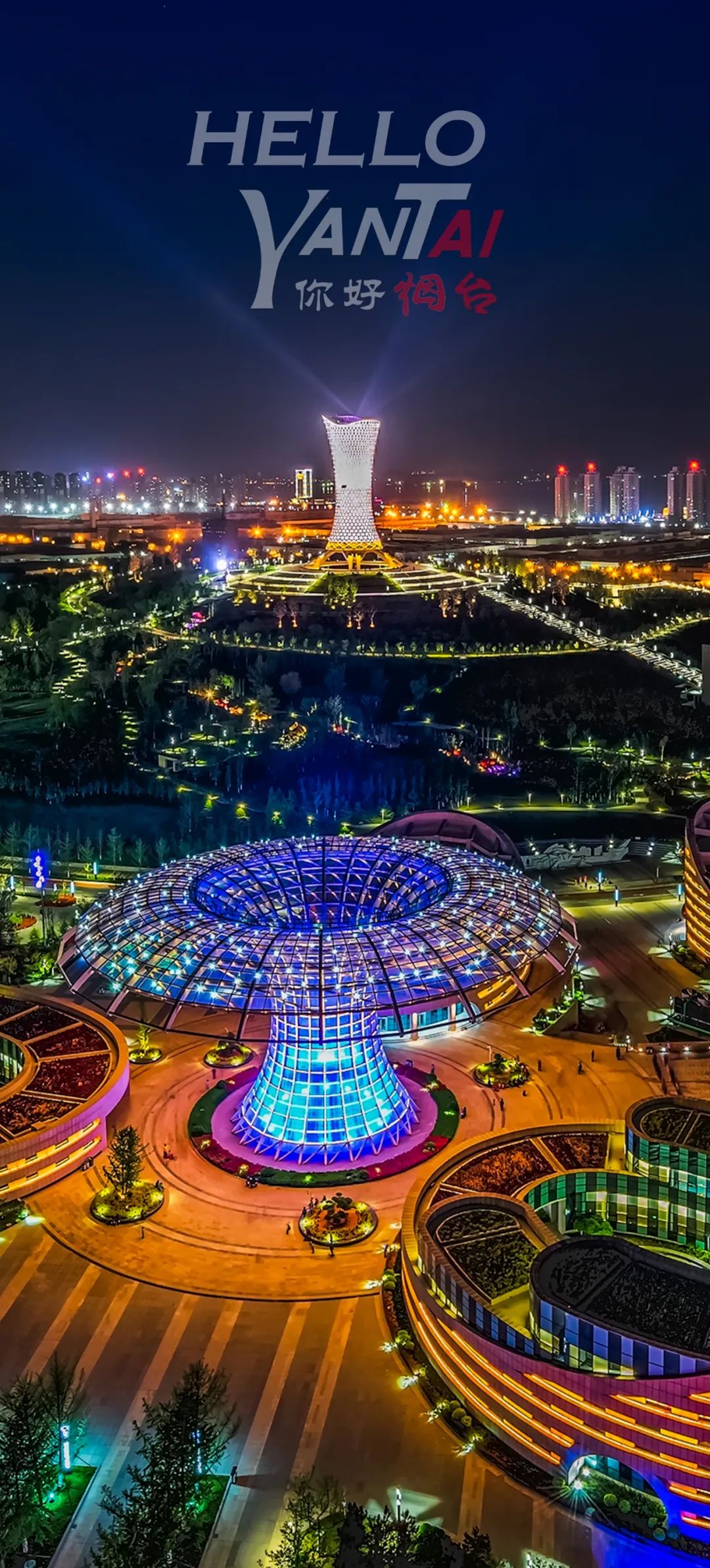 张建民 摄于福莱山市民文化公园