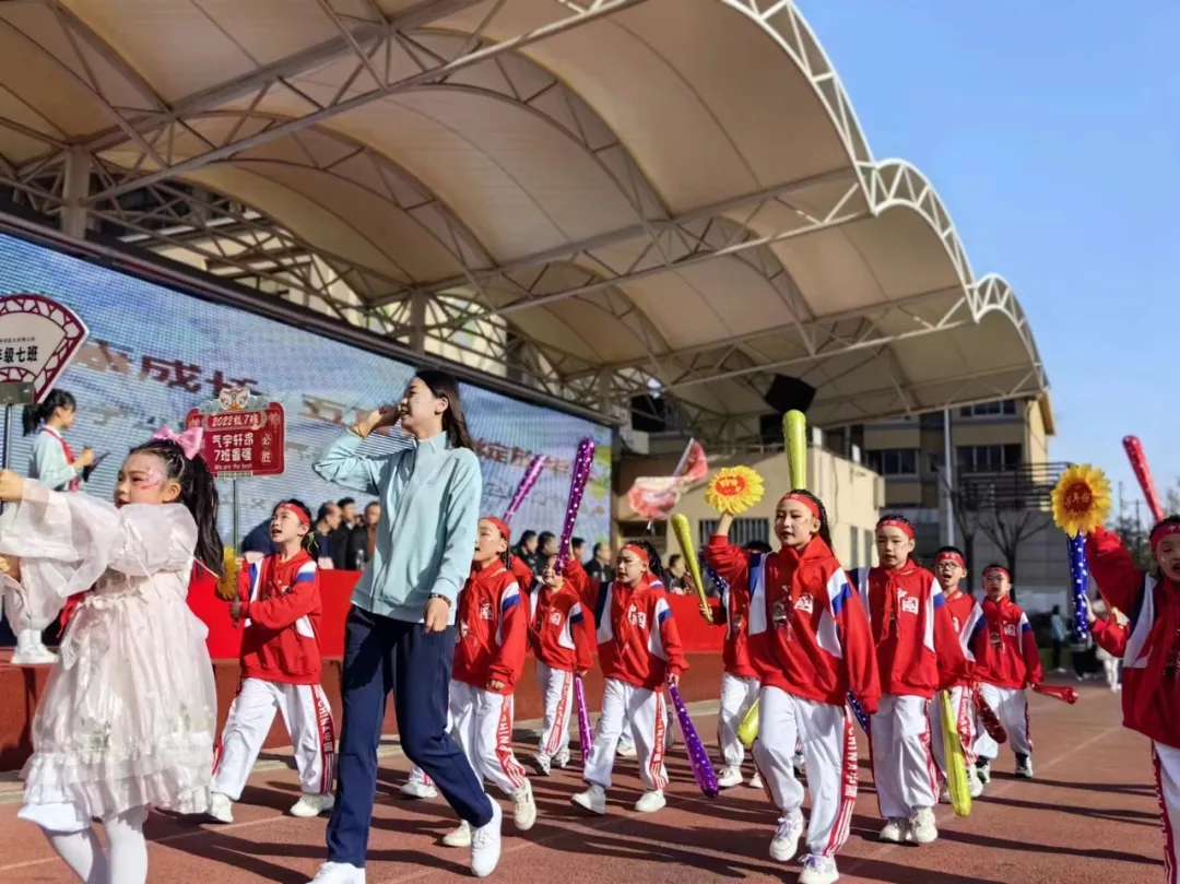 阳光赋能健康成长 五育并举绽放华彩——未央区大白杨小学2024年春季