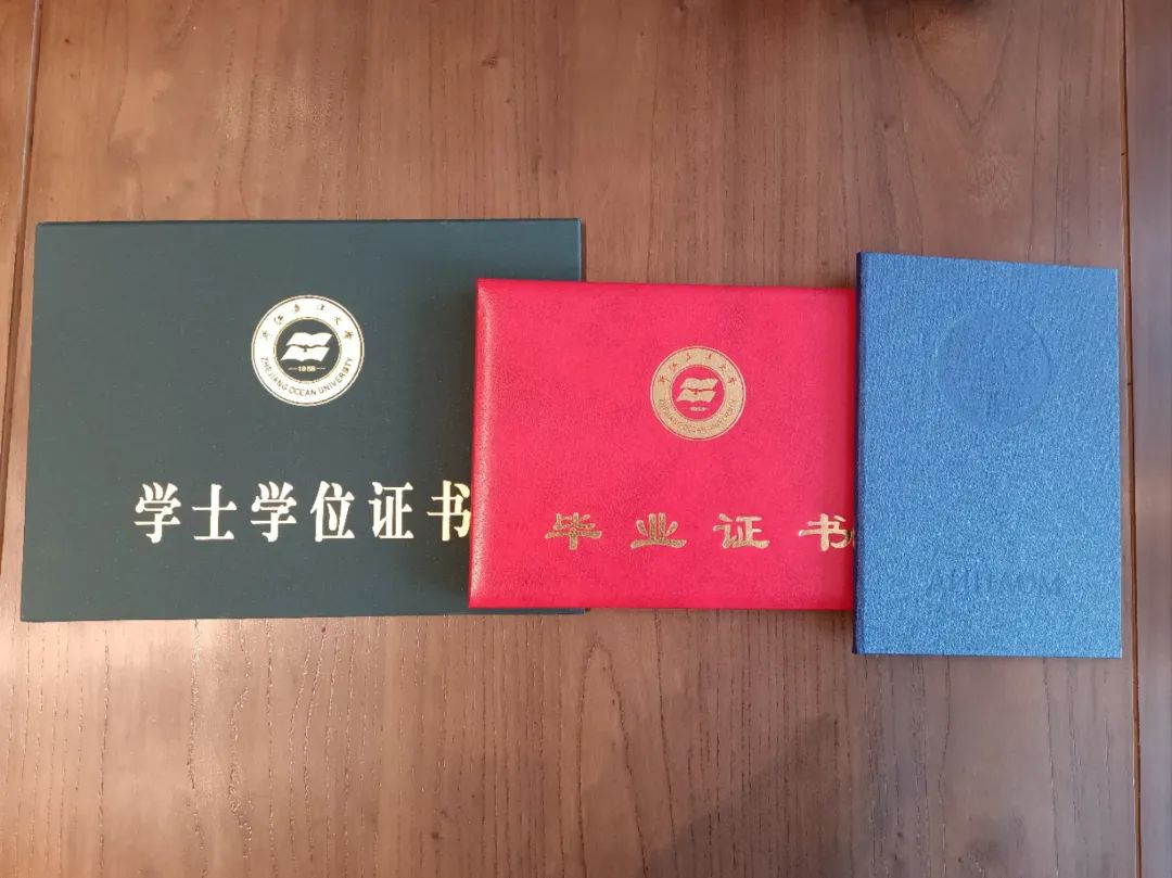 朱季超的相关毕业证书