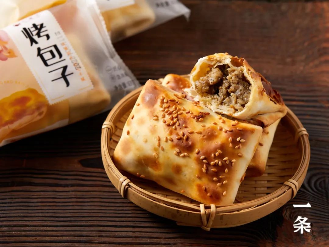 地道新疆风味烤包子,满满羊肉馅,咬一口滋滋冒油,馋疯了!