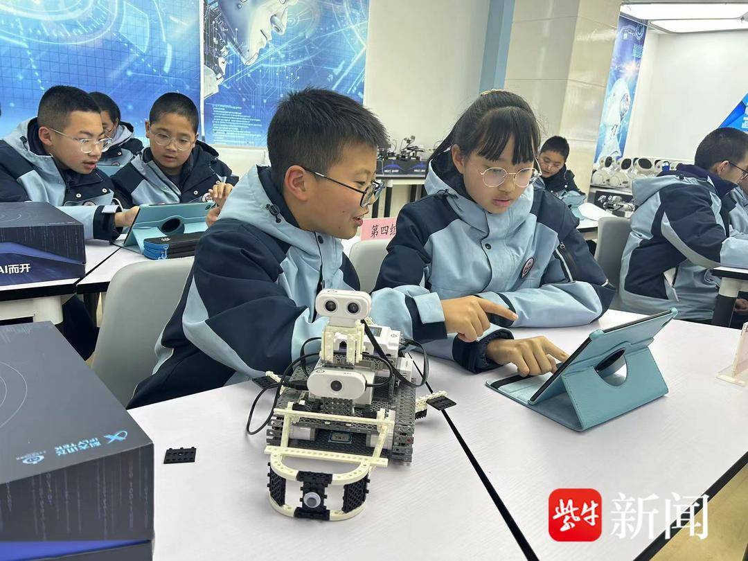 江苏省南通中学附属实验学校是一所年轻的学校,2019年9月正式办学.