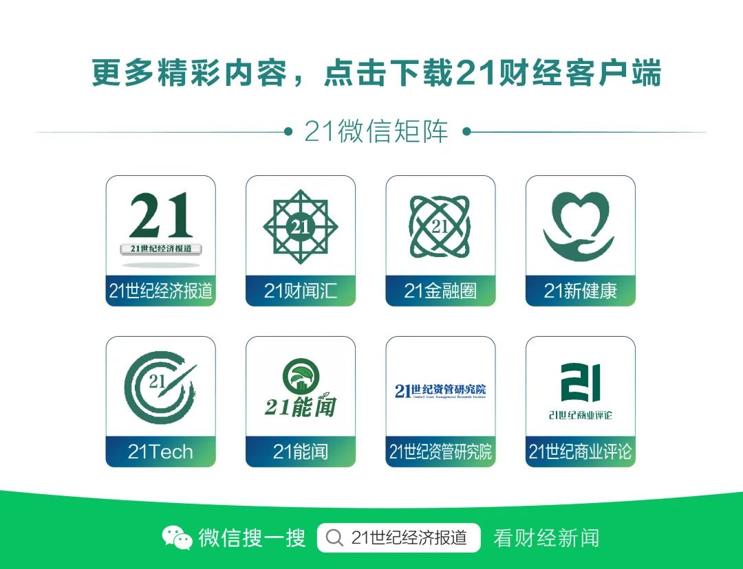 农行的"三个统筹"|农业银行_新浪财经_新浪网