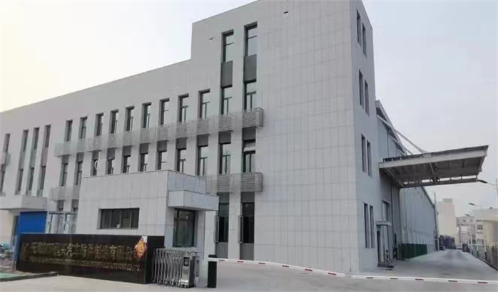 四环恒兴公司汽车饰件制造二厂项目在泰达顺利投产|天津_新浪财经