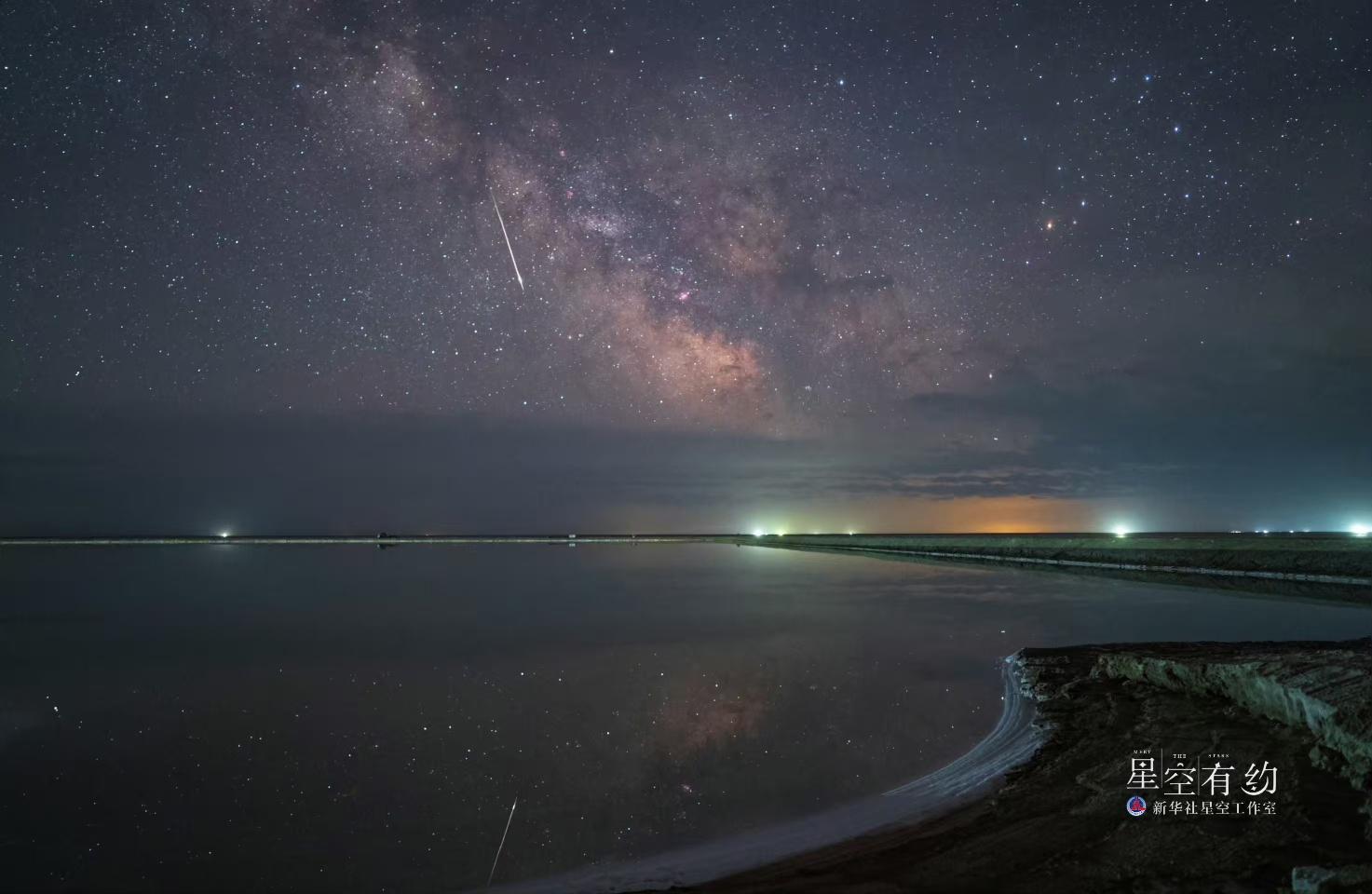 摄影爱好者戴建峰2023年4月23日在新疆克拉玛依拍摄的天琴座流星雨