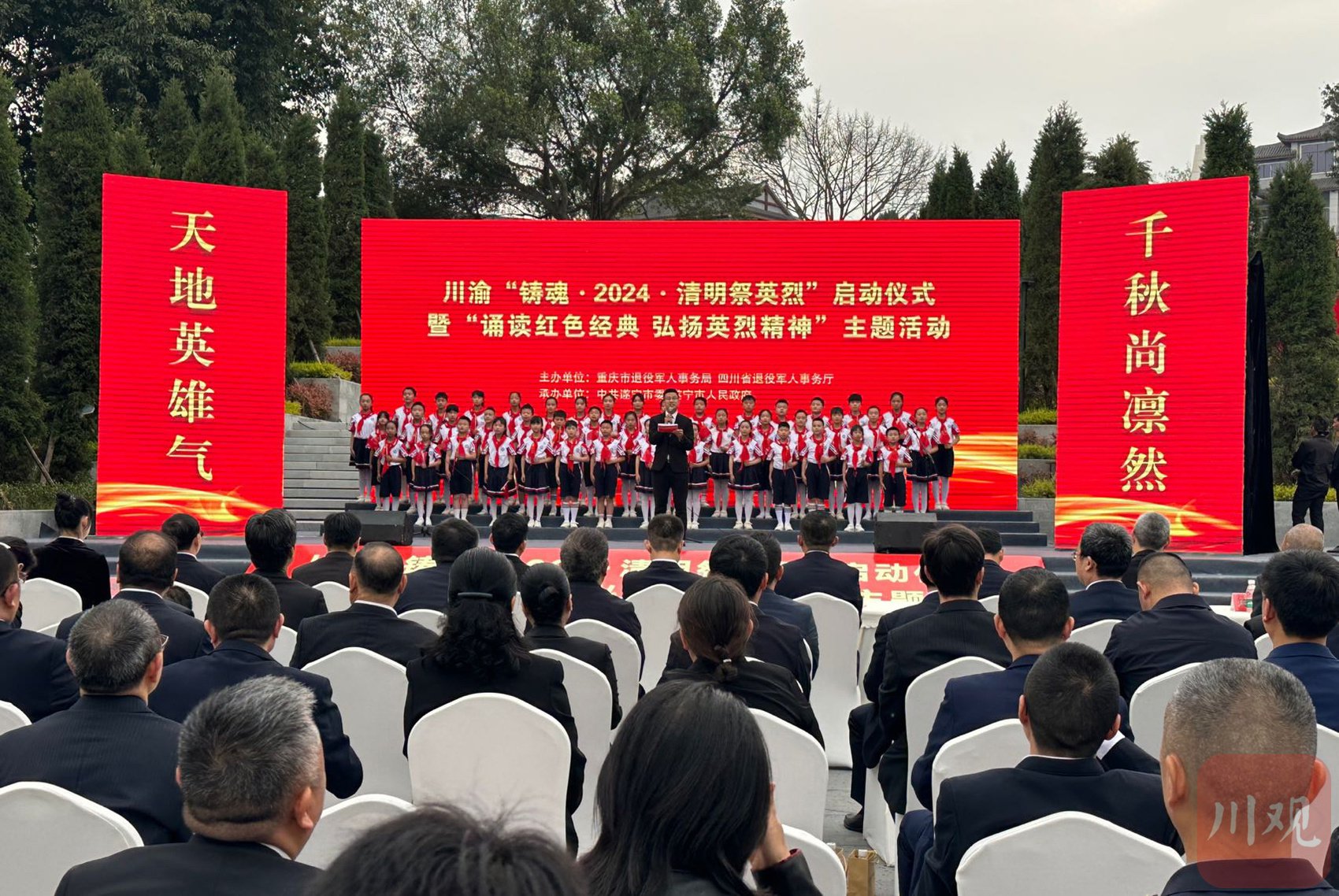 步履现场。李丹 摄
