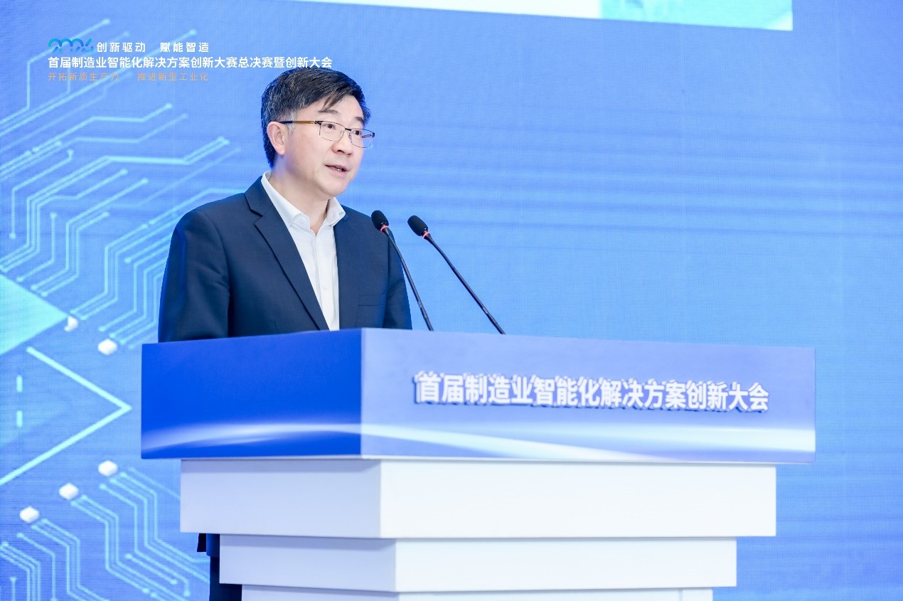 中共重庆市永川区委书记张智奎:智能化是全球制造业发展的大趋势|区委