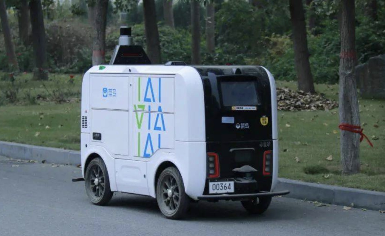 新质生产力丨贵州快递物流大提速:向科技要效率