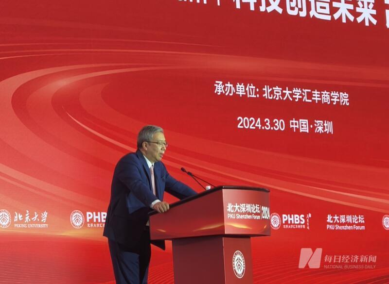 中国金融学会理事会会长,中国人民银行原行长易纲 图片来源:每经记者