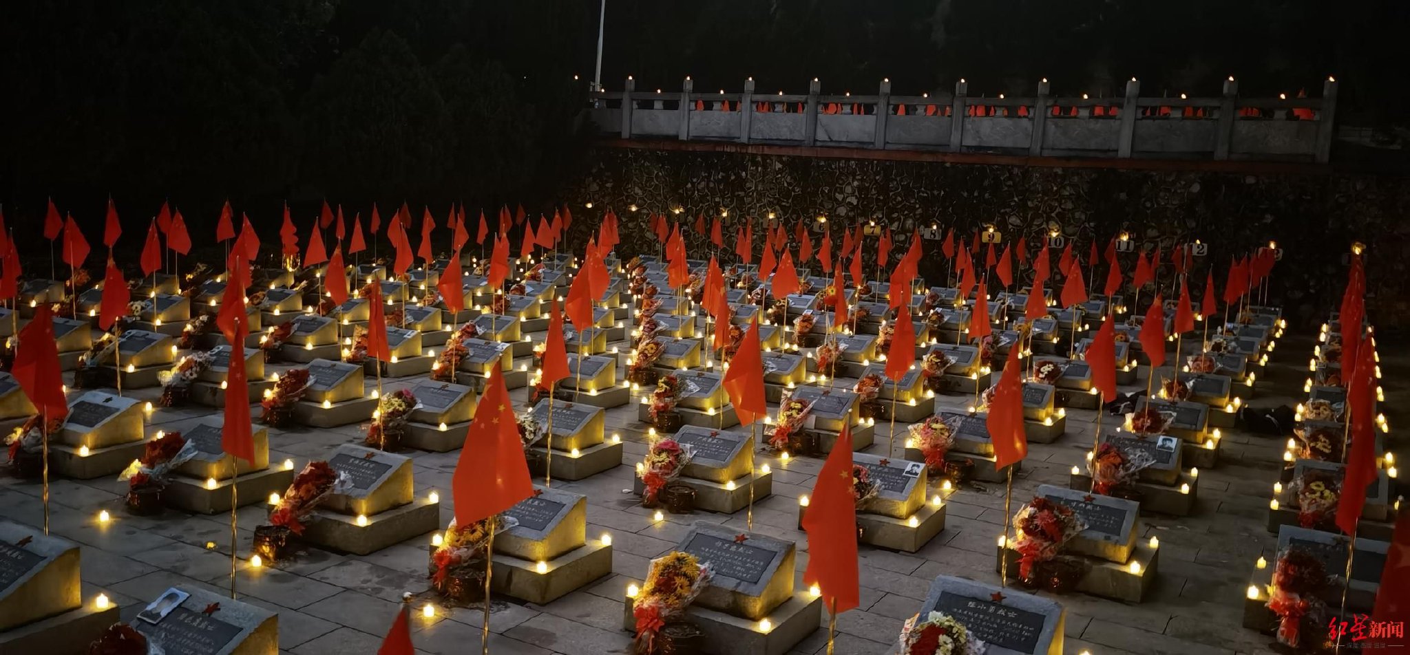 匠止烈士陵园