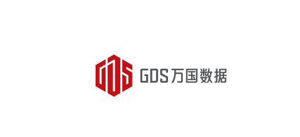 高瓴,博裕等,587亿美元投资「万国数据」国际业务gdsi