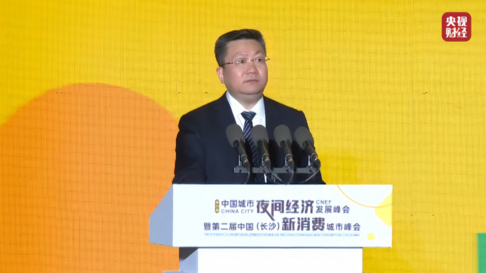 与你有关→|长沙市_新浪财经_新浪网