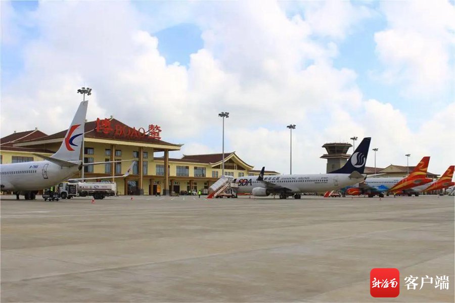 海南机场集团供图