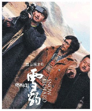 "清明档"撑起影市四月天|宫崎骏_新浪财经_新浪网