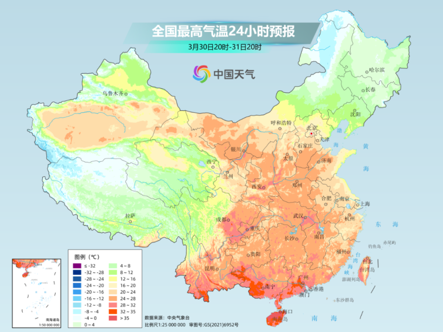 气温太"疯狂",3月底就热如初夏,冷空气即将登场!_新浪财经_新浪网