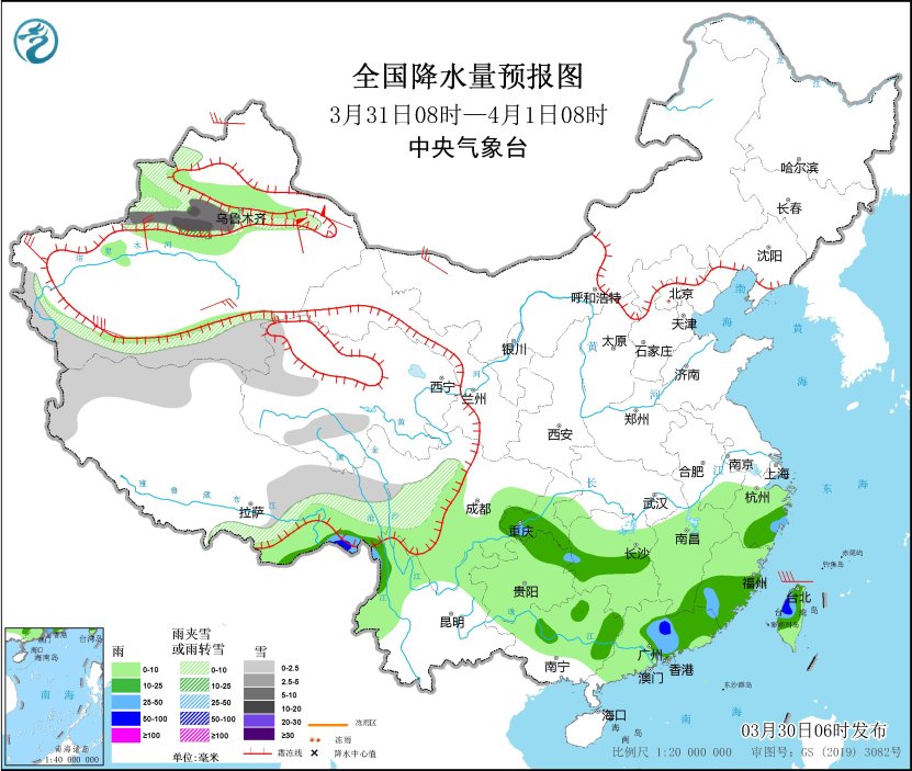 图3 全国降水量预报图(3月31日08时-4月1日08时)4月1日08时至2日08时