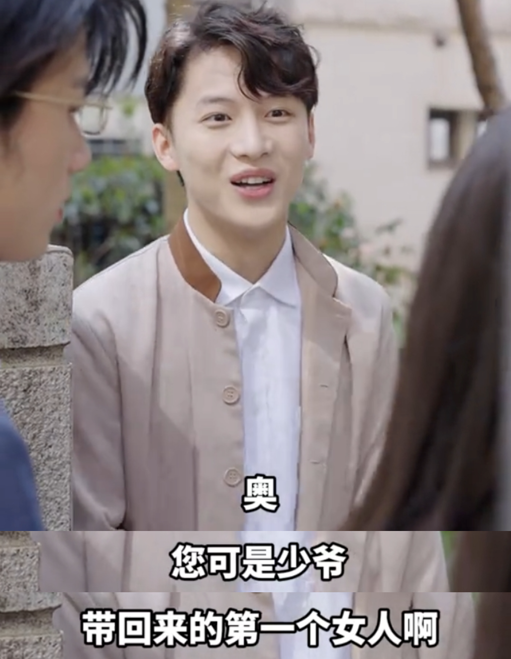 拆穿国产霸总剧的油腻套路,她整的大活让网友笑疯了