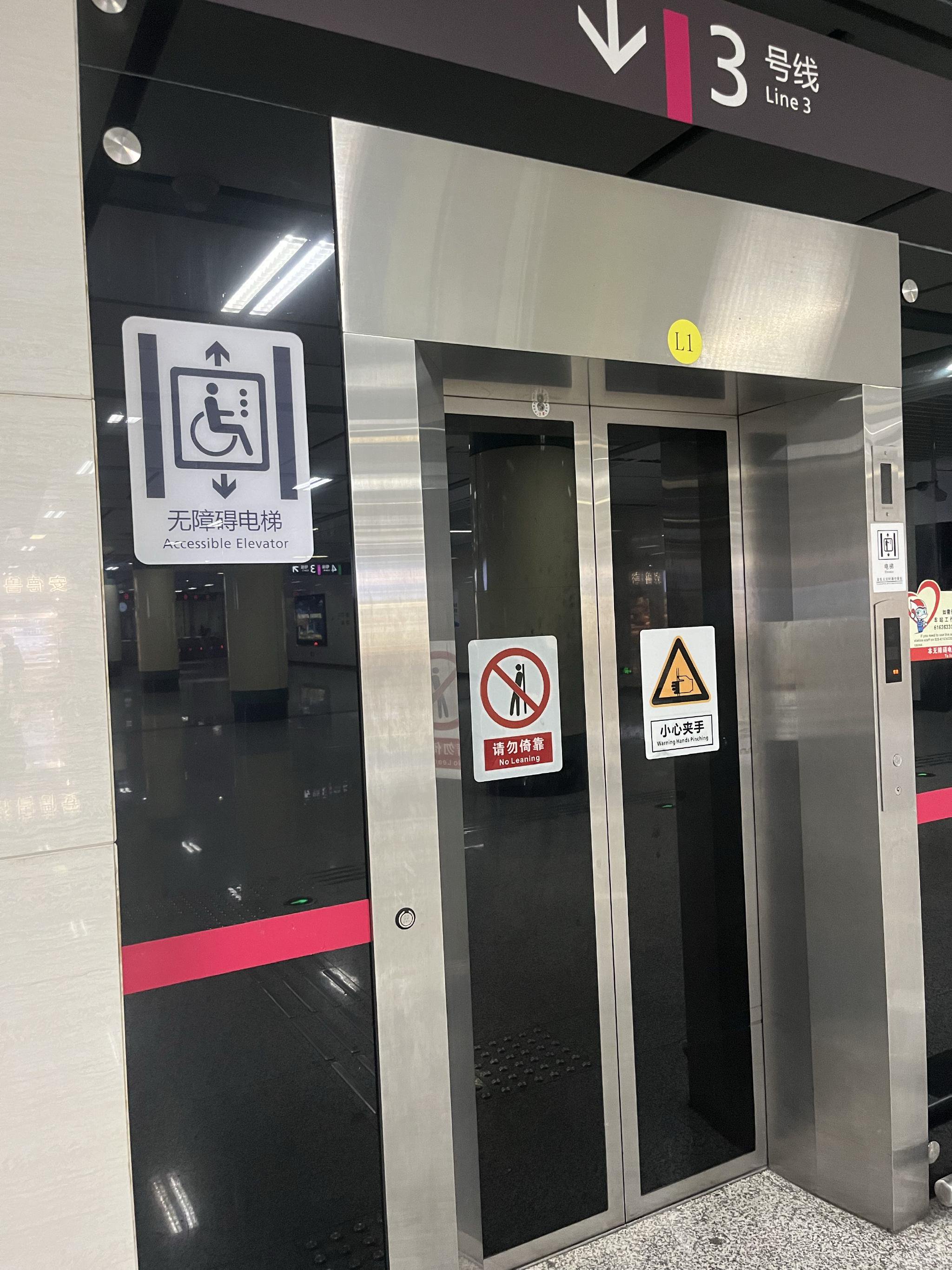 网友建议推广投入无障碍出租车 它能重回成都街头吗?