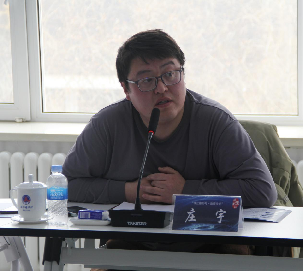 哈尔滨鸿基索道工程有限公司副总经理庄宇:抱团式发展 打造一站式冰雪