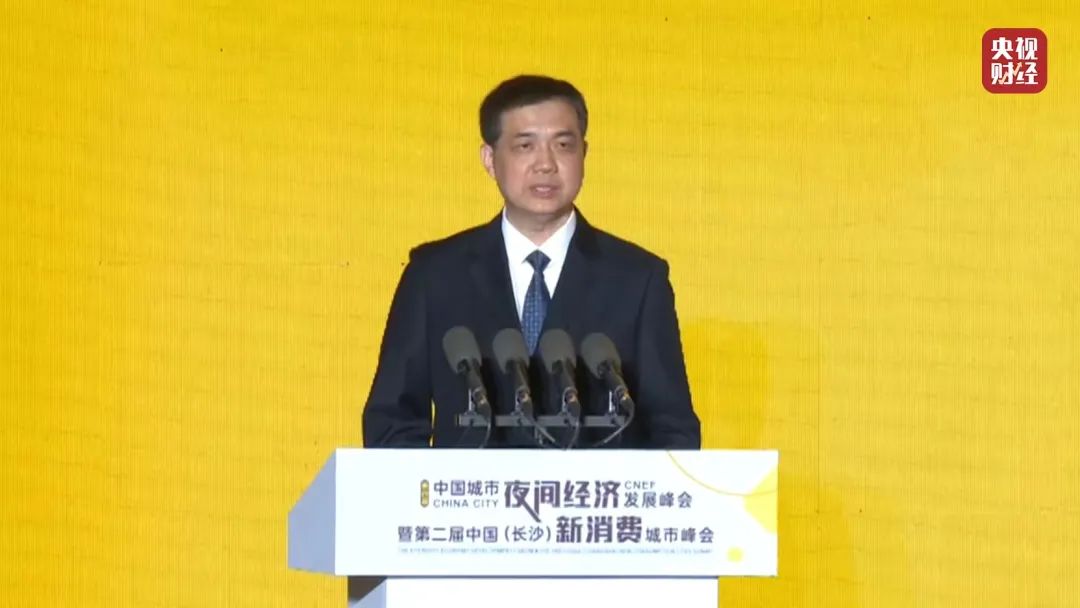 与你有关→|长沙市_新浪财经_新浪网