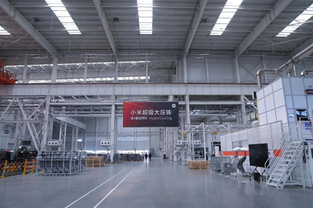 满产后,76秒造一辆新车!|小米_新浪财经_新浪网