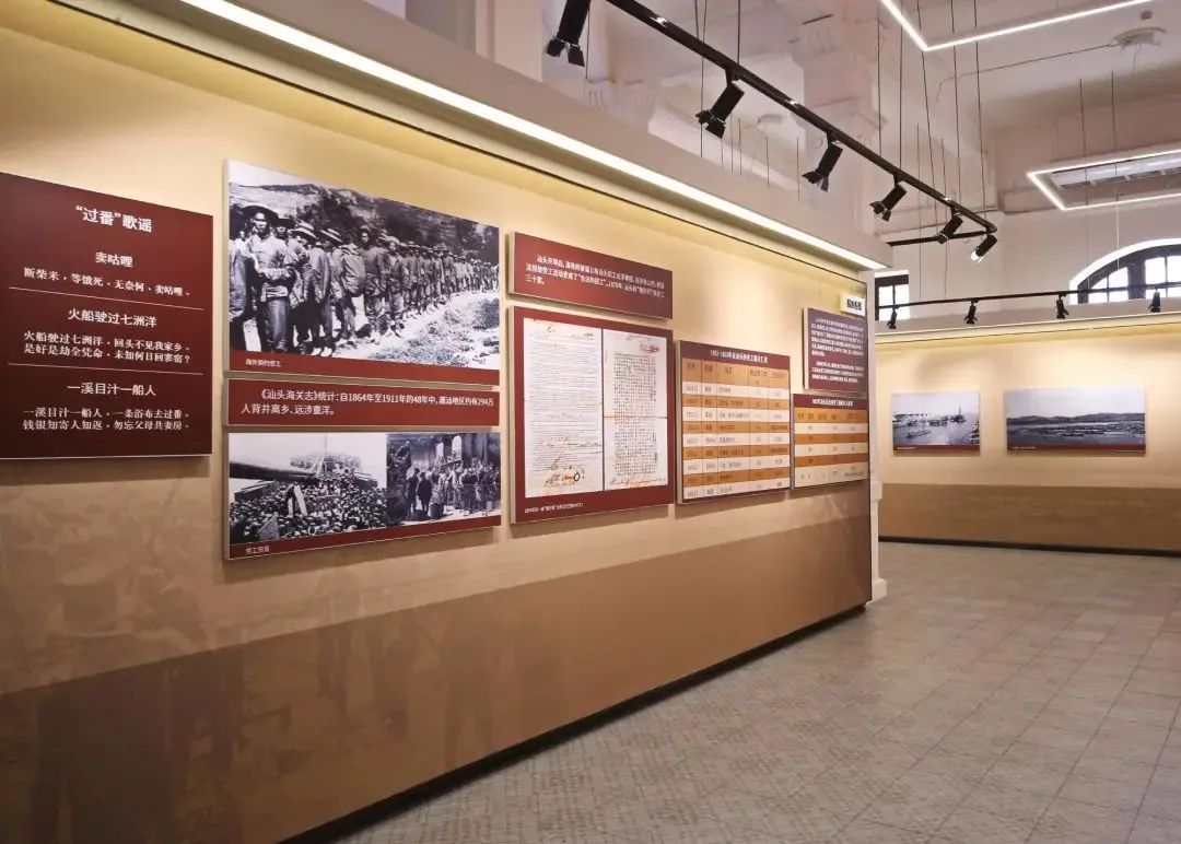 汕头开埠文化陈列馆开放时间:周二至周日9:00—17:00(周一闭馆)汕头