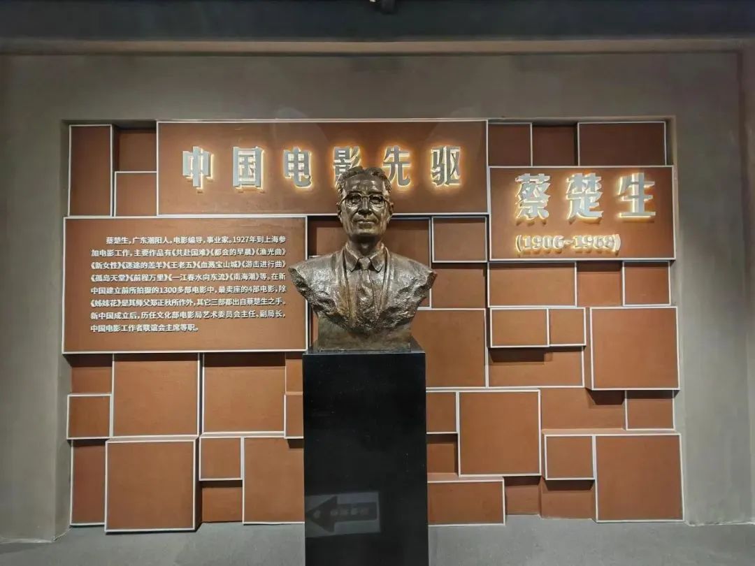 全都不要钱汕头免费景区超全汇总