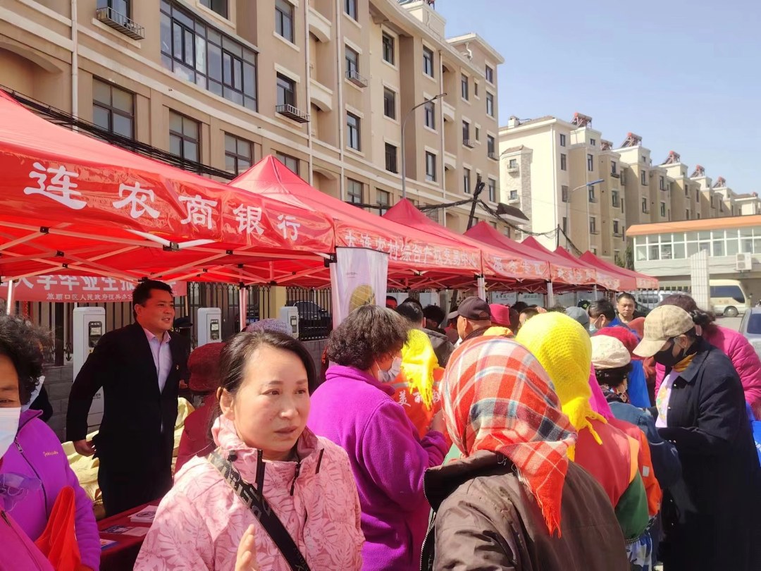 大连旅顺口区:发挥供销合作社农资供应保障"主渠道"作用|农产品_新浪