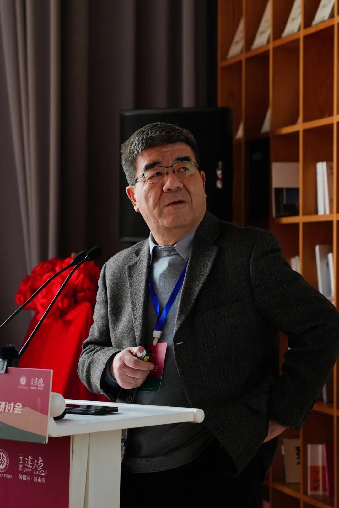 *本文整理自北京大学原副校长,汇丰商学院创院院长海闻在"北大校友