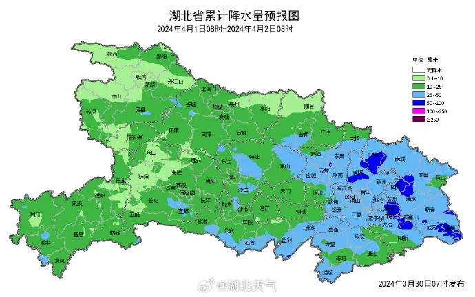 明起,荆门天气要变……|荆门市_新浪财经_新浪网