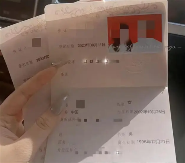 已婚男在"王婆说媒"走红 妻子在日本发声晒结婚证:十分崩溃|日本|相亲