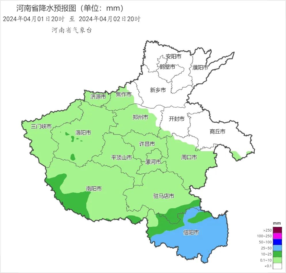 漯河:新一轮降水即将上线|降水_新浪财经_新浪网