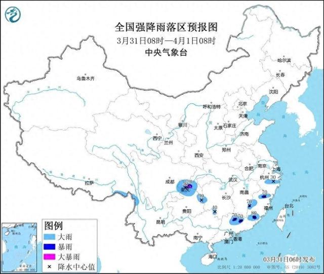 暴雨大暴雨下周冷空气来袭新一轮降水过程无缝衔接