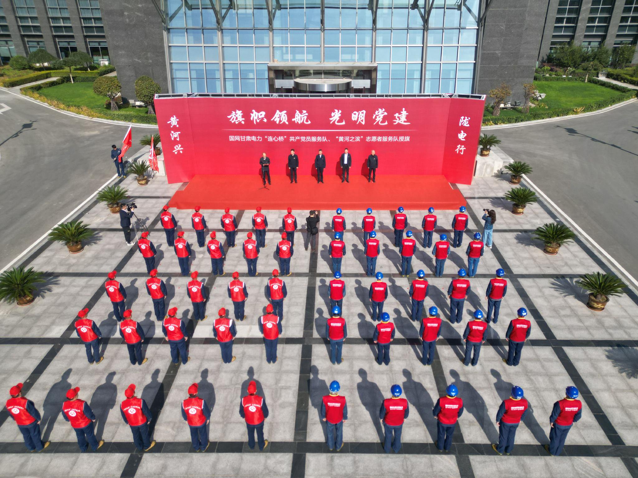 "黄河之滨"志愿服务队唱响"为民服务"曲|志愿服务_新浪财经_新浪网