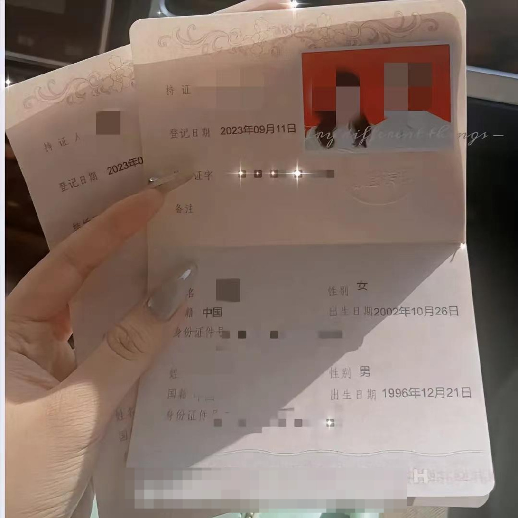 男子在"王婆说媒"舞台相亲走红 妻子现身后本人道歉:已结婚领证