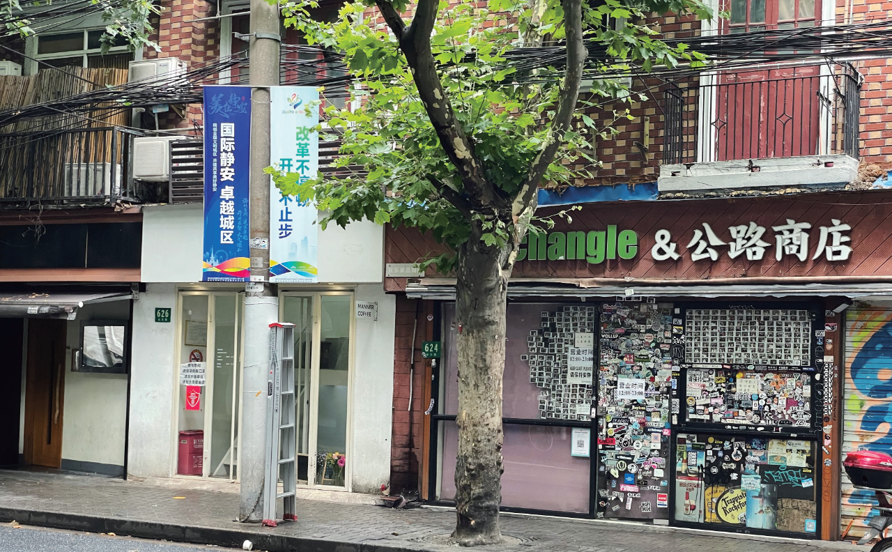 coffee,上海最早的"两平米咖啡馆"品牌,最初开在恒隆下面的南阳路上