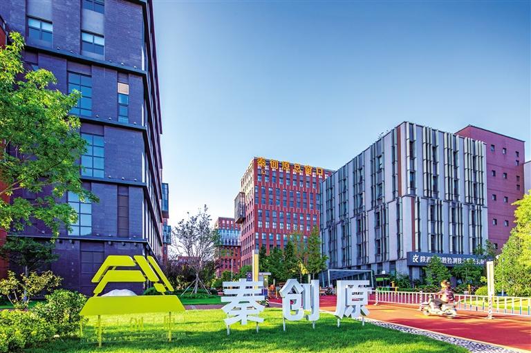 3年来,秦创原总窗口聚集全省专利成果73万余项,培育认定高新技术企业