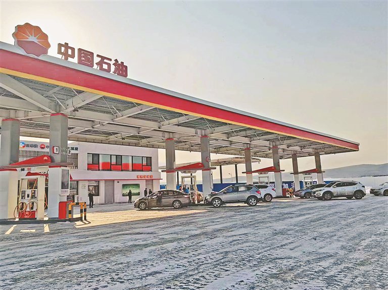 黑龙江首个加氢加油充电站综合能源示范站。本报记者 赵宇清摄