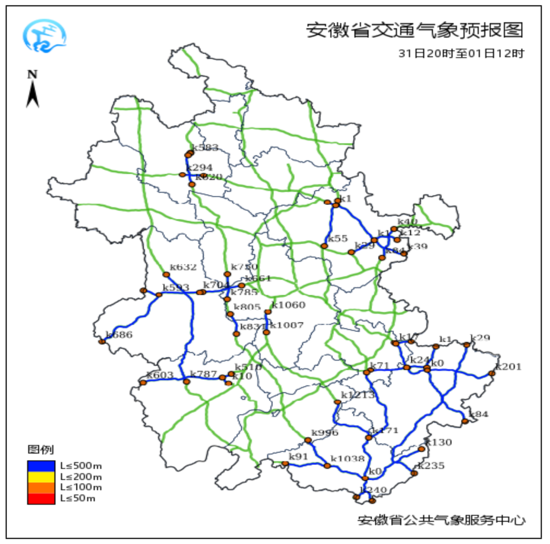 安徽今夜至明晨有雾!|刹车_新浪财经_新浪网