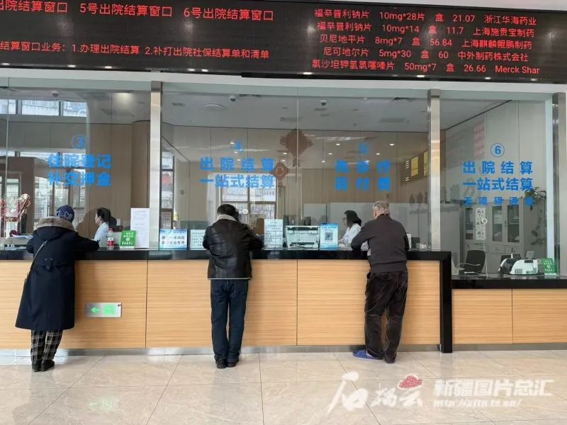 友谊医院代挂专家号服务贴心细致服务，就医更有温度的简单介绍